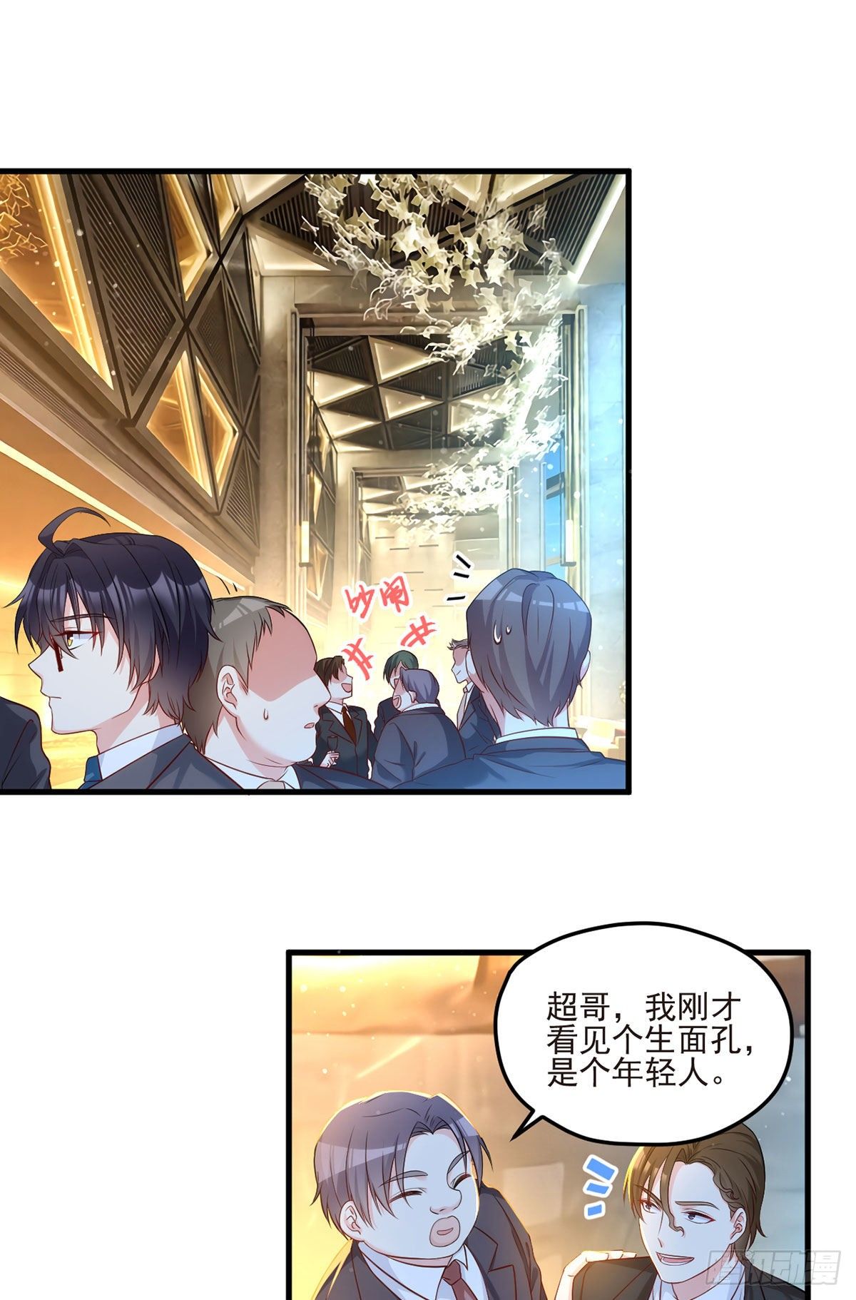 019.又一波跳梁小丑21