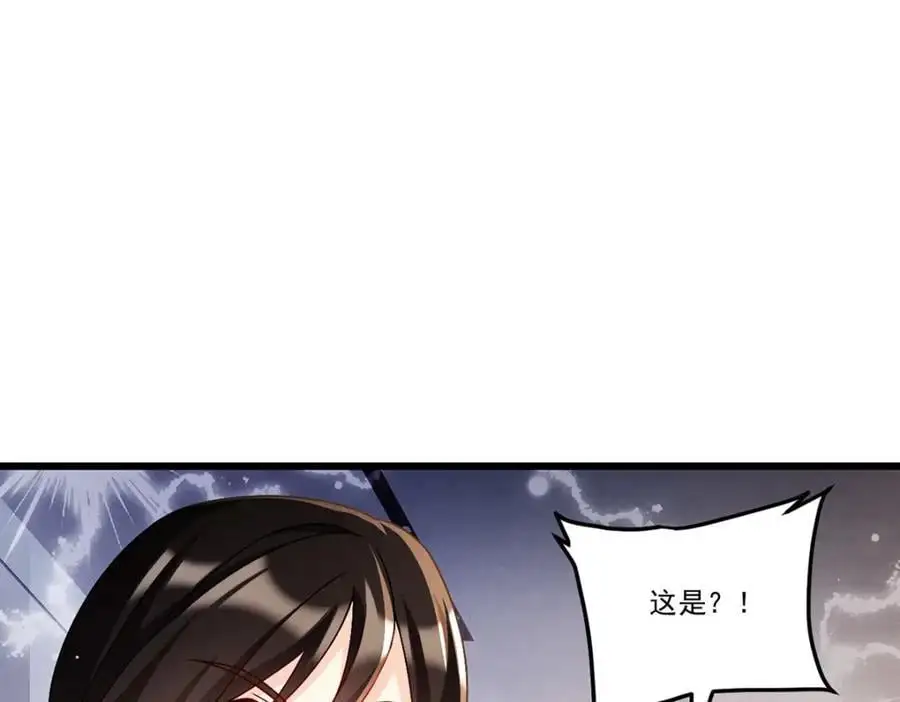 247.识相的参议院97