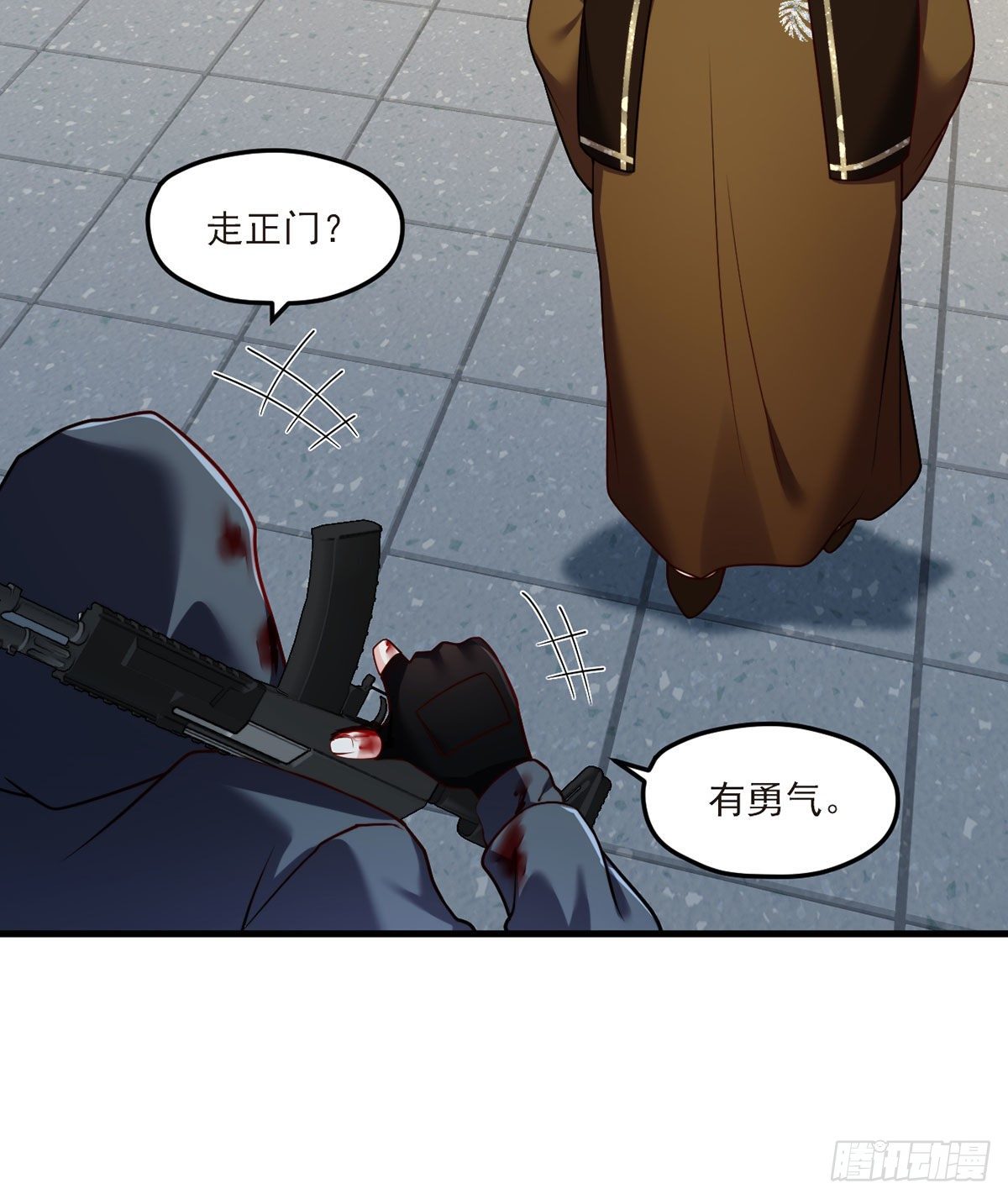 46.营救现场，八极门横插一杠26
