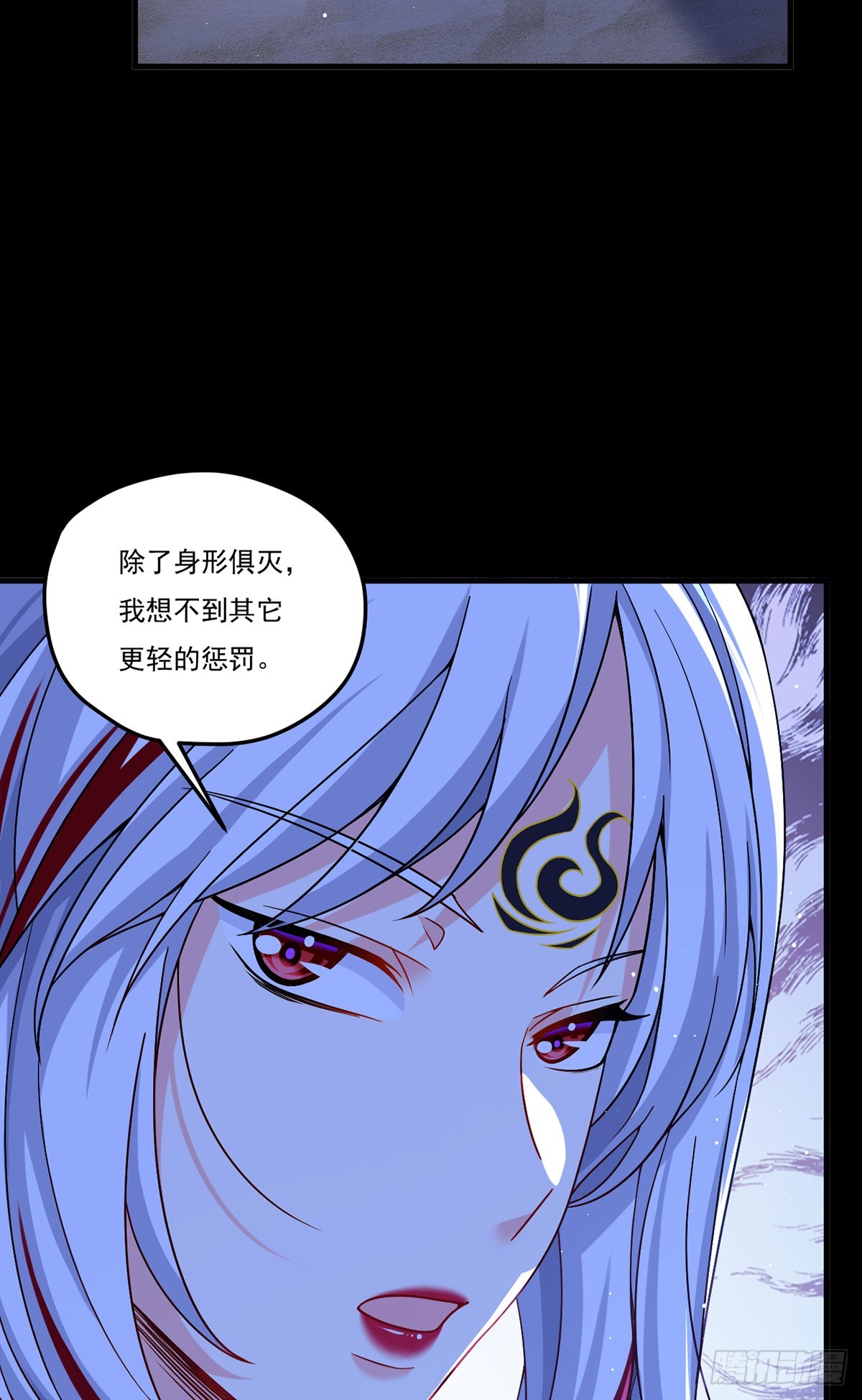 181.黑凤凰打上门来15