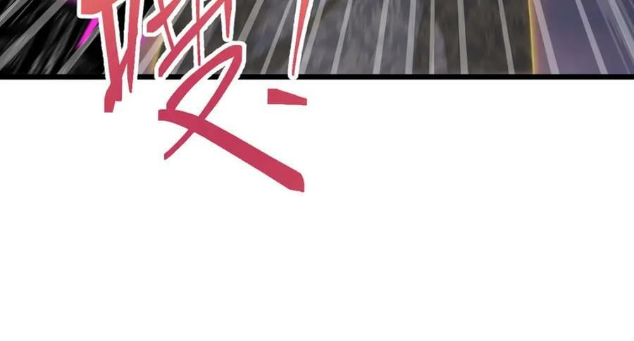 209.龙魂崩卒！华邦将倾？！111