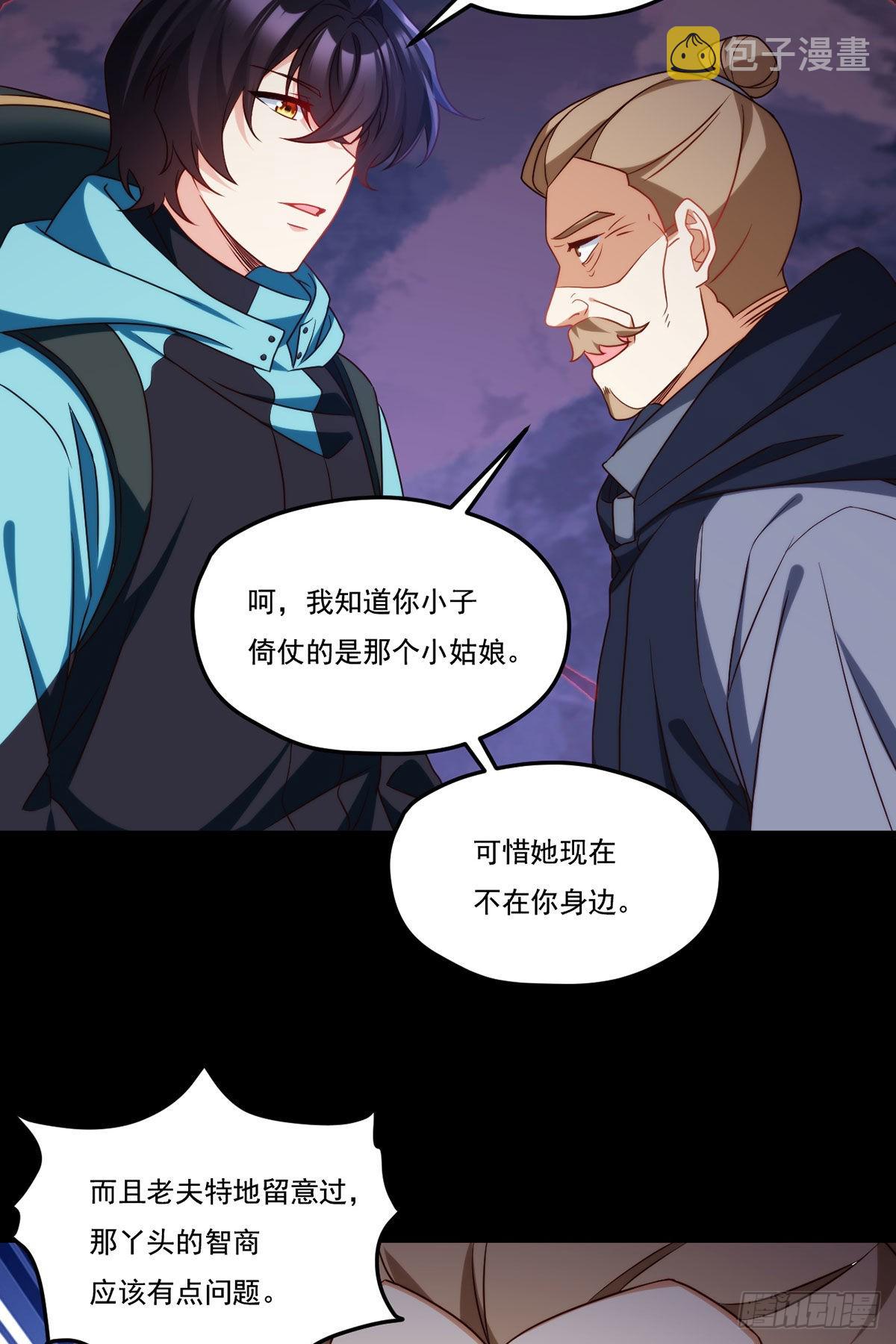 142.黄老过河拆桥44