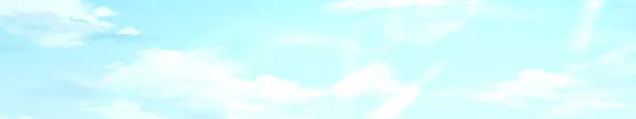 237.各大名山签字画押95