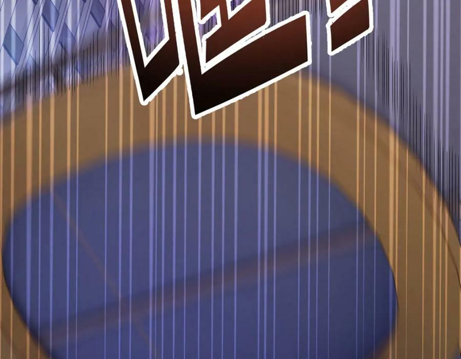 207.至邪之术：朔晦阵！74