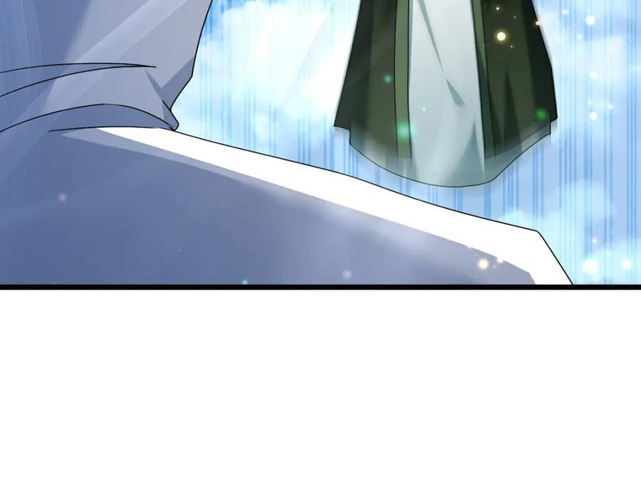 235.什么叫做天谴？！79