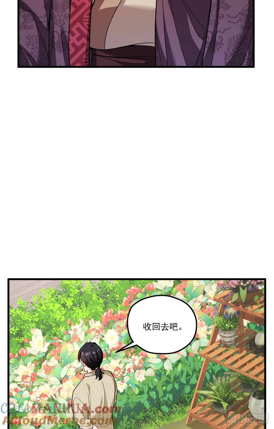 202.执法督长上门缉拿12