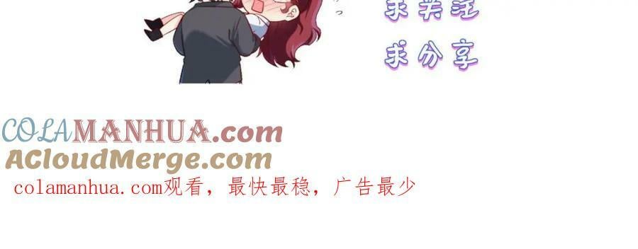 216.传说中的逆天之道160