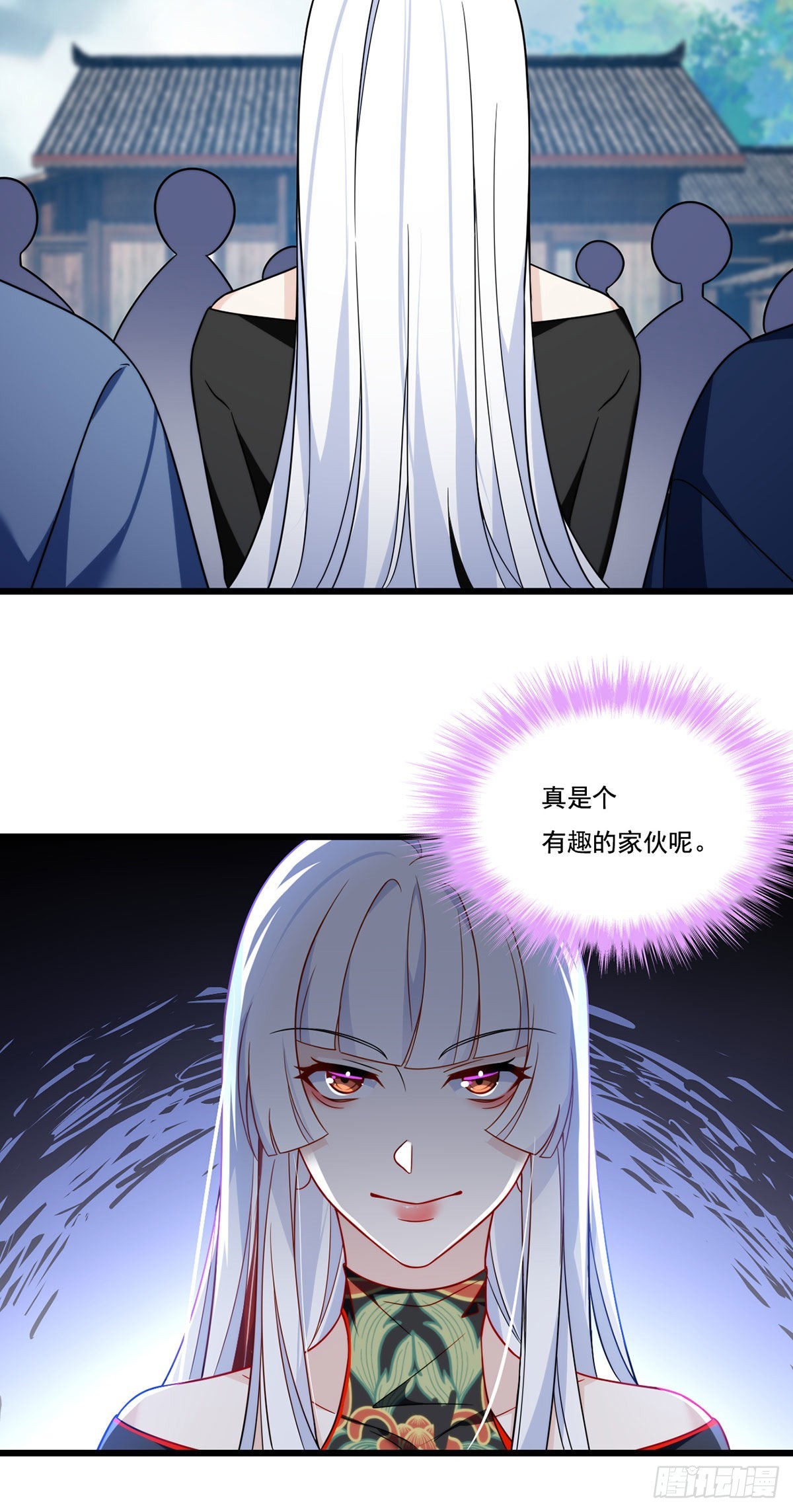 154.寻找水晶骷髅31