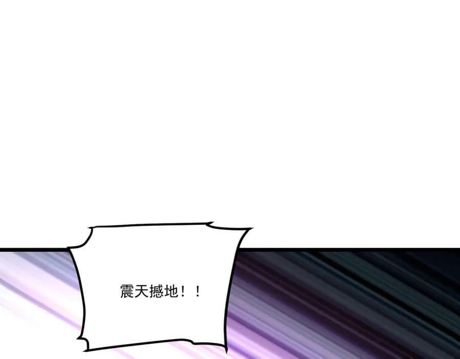 216.传说中的逆天之道66