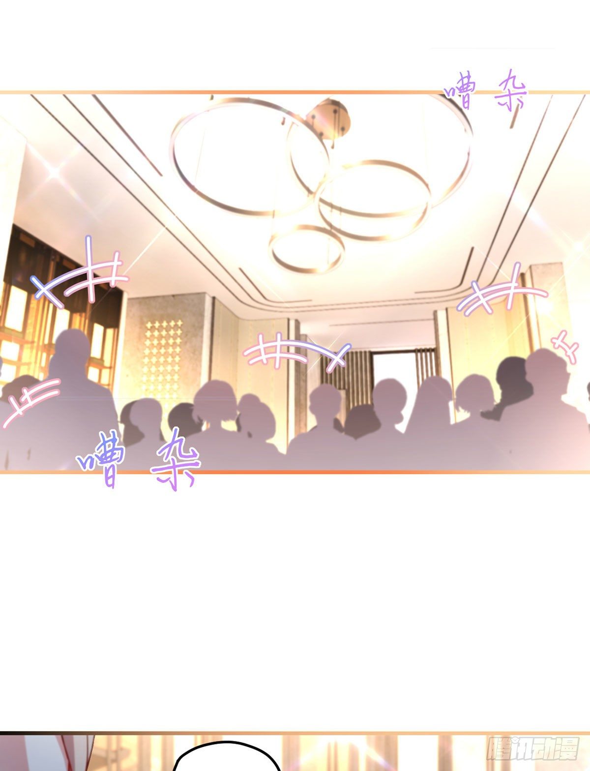 134.沈天君寿宴34