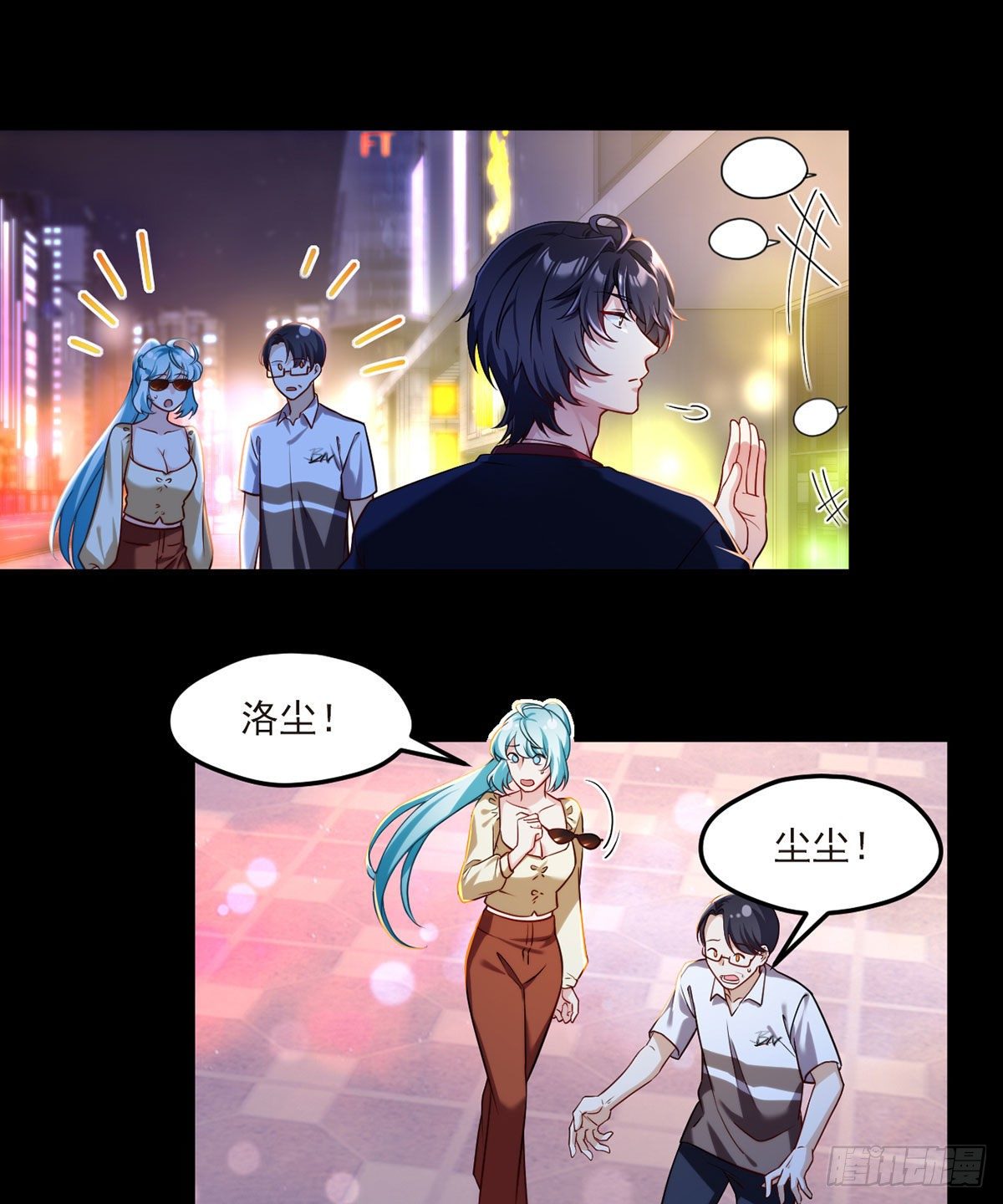 057.神奇的小伙伴1