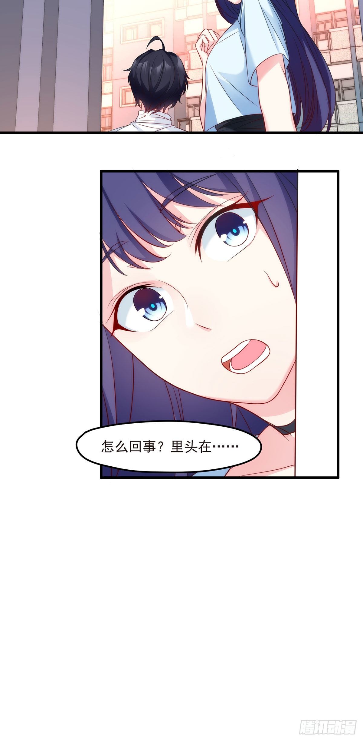 06 先收点小利息28