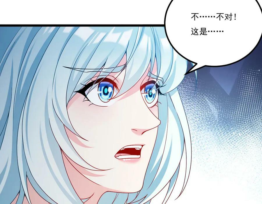 224.不如何，嘎你全家而已90