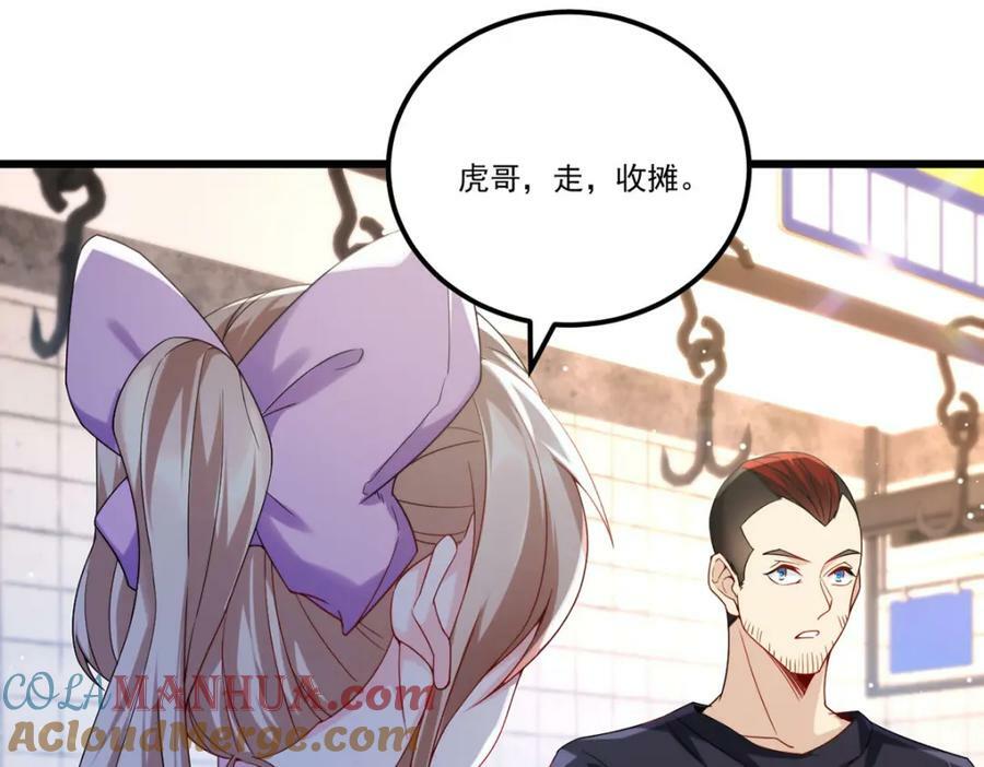 218.虎落平阳被犬欺？32