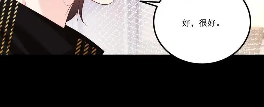 248.规则只束缚弱者（江湖再见）65