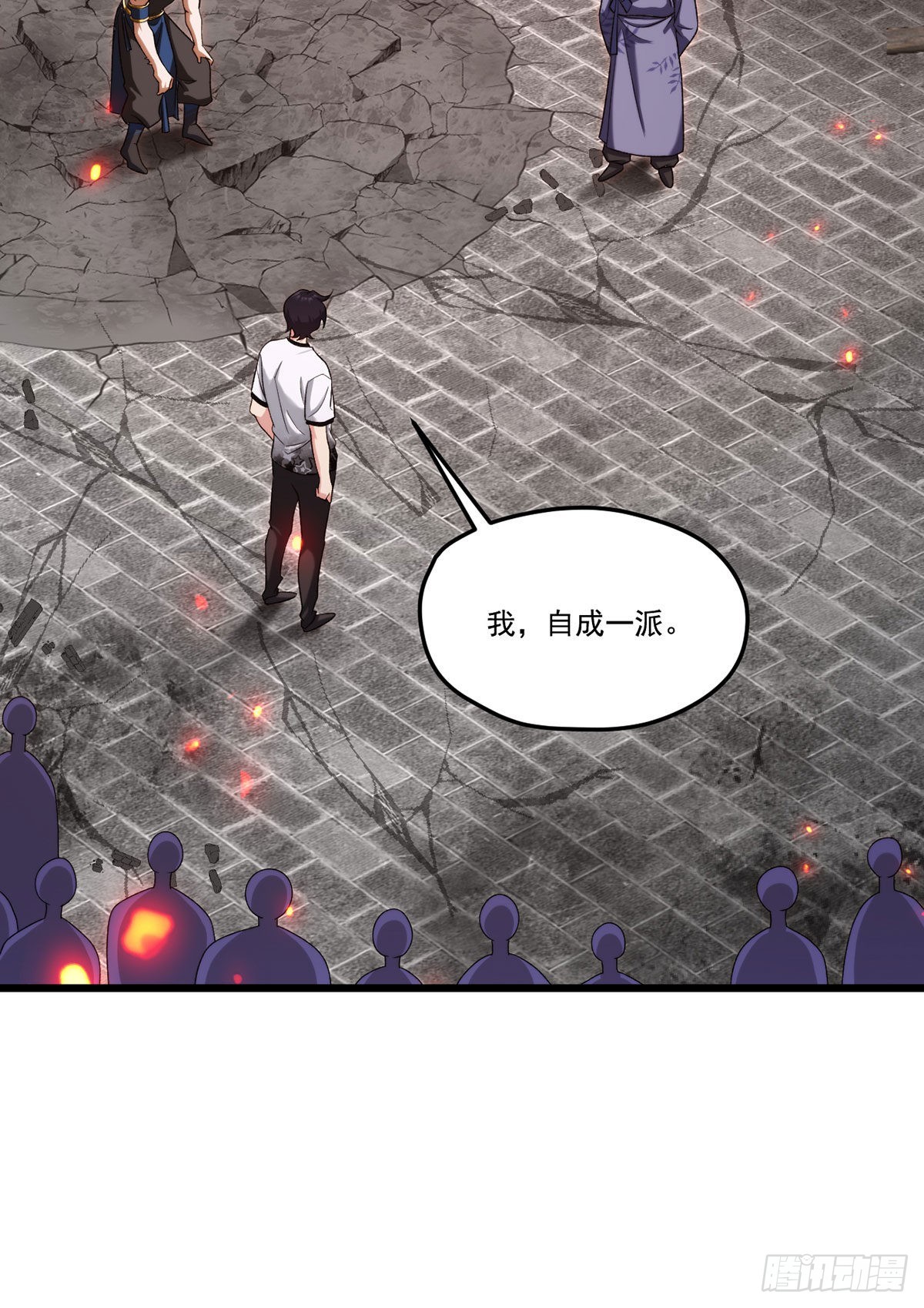 155.扬我华邦之威46