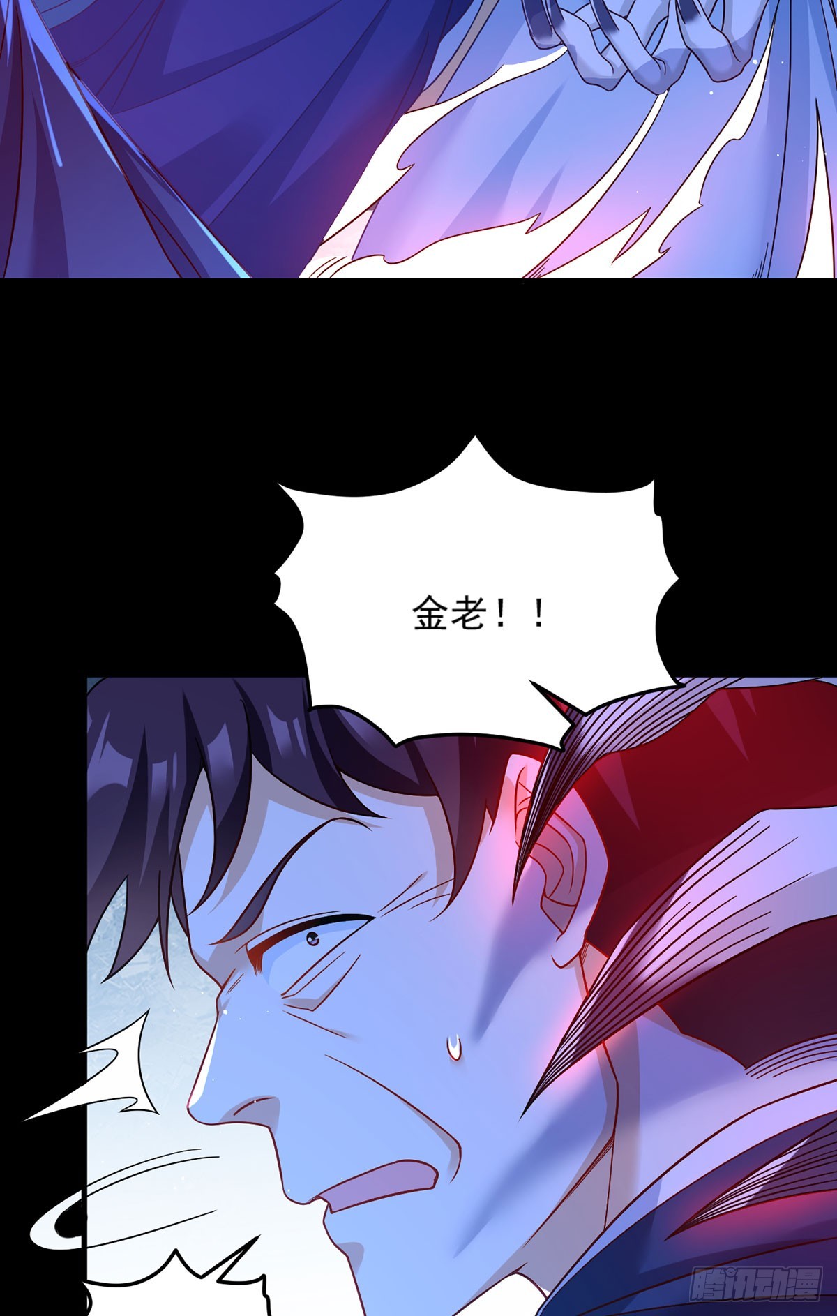 176.魔狼之铠10