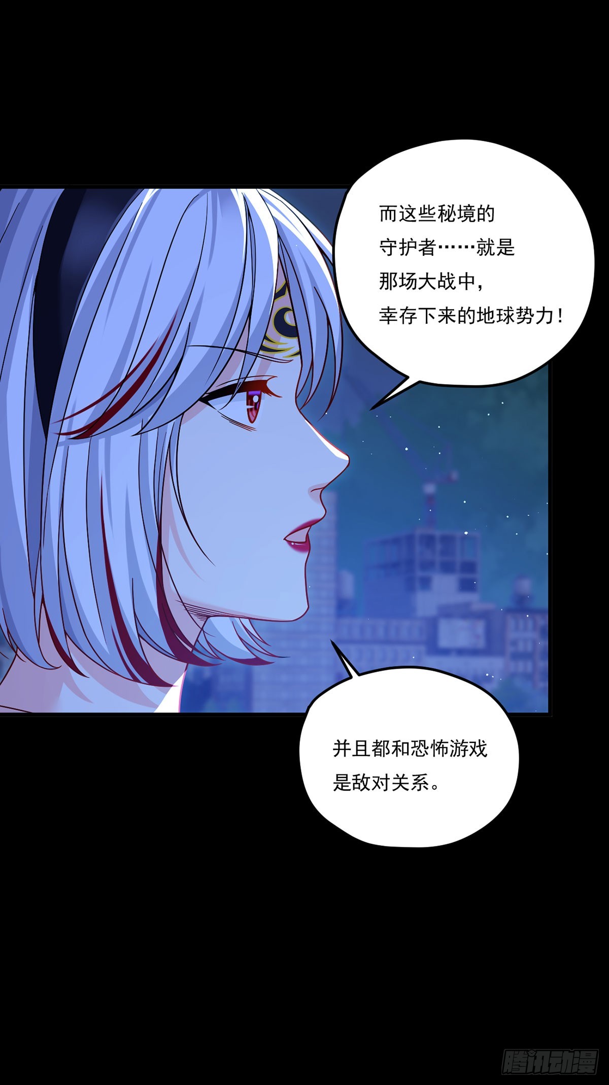 183.被刻上时间沙漏2