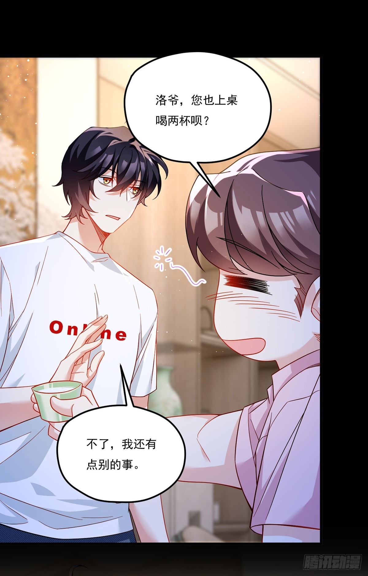 179.蓝贝儿为何这样！10