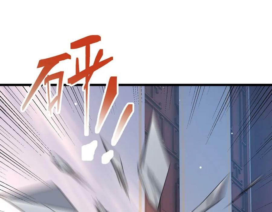 210.洛无极会来救我们吗？58