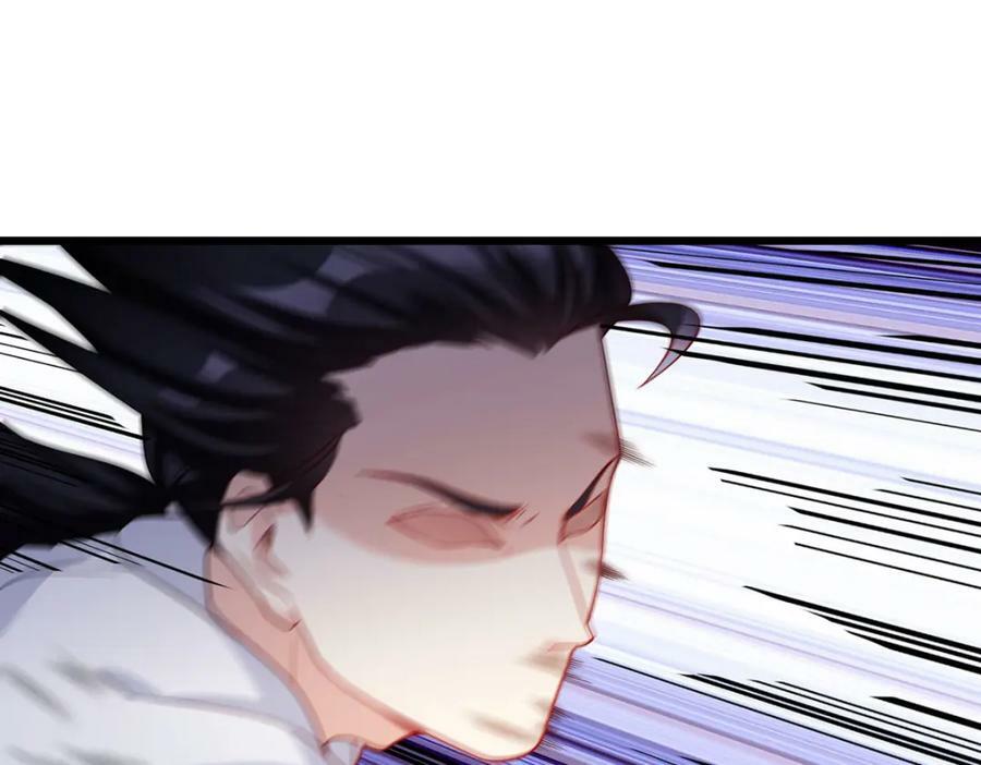 215.神环领域3