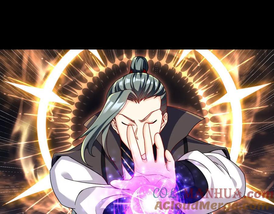 230.觉醒九层的力量无法想象24