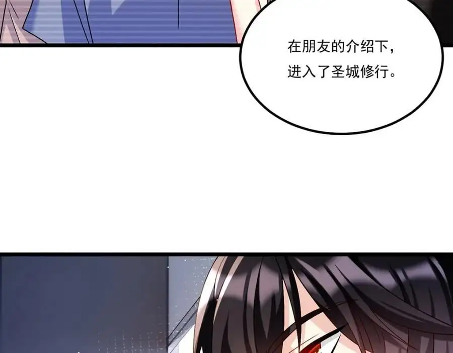 247.识相的参议院54