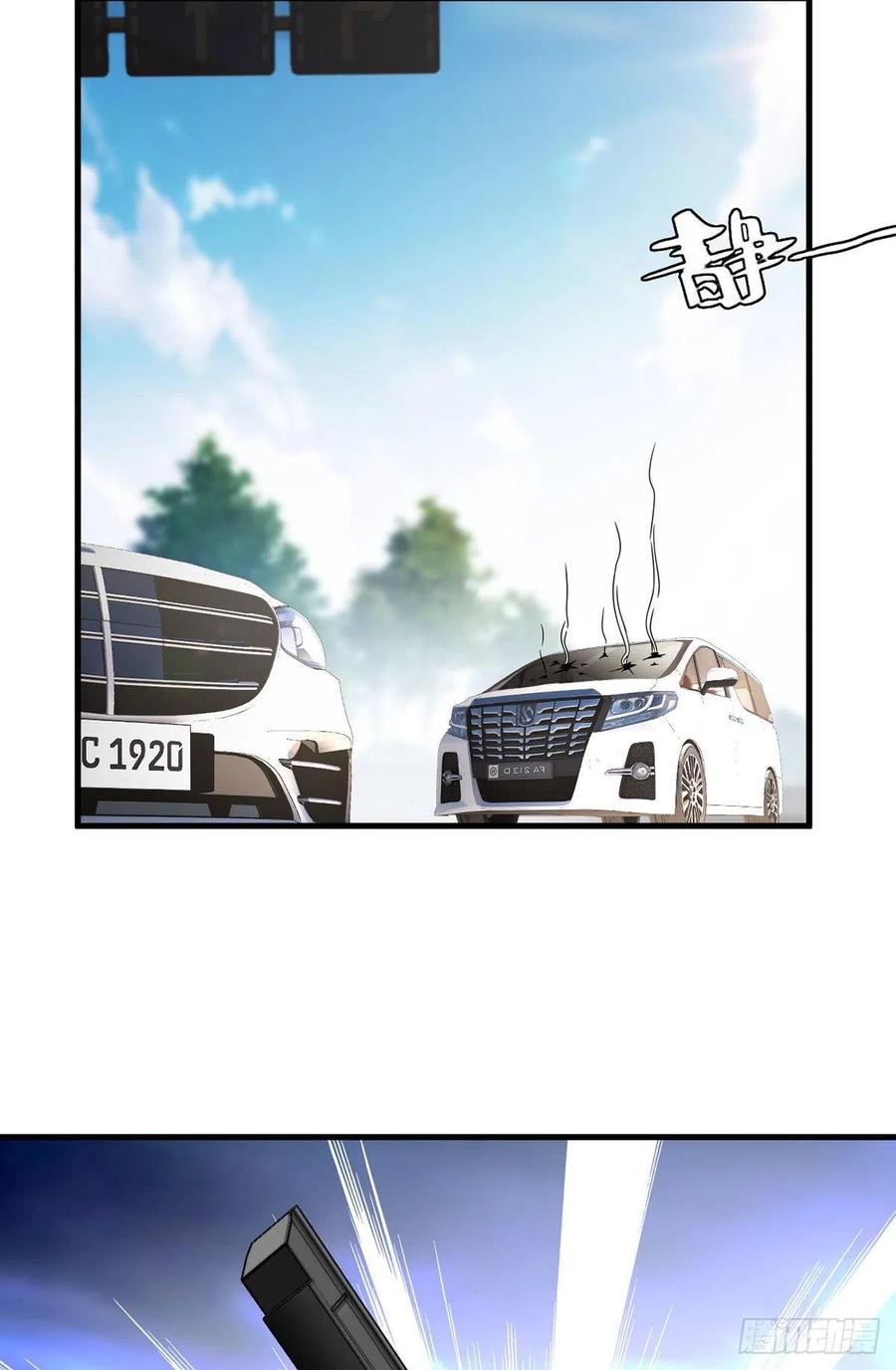 112.江逸鸿买凶杀人？25