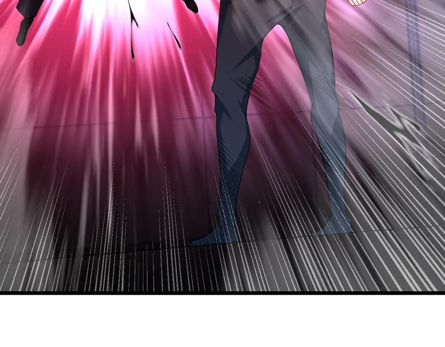232.护短仙尊在线复仇114