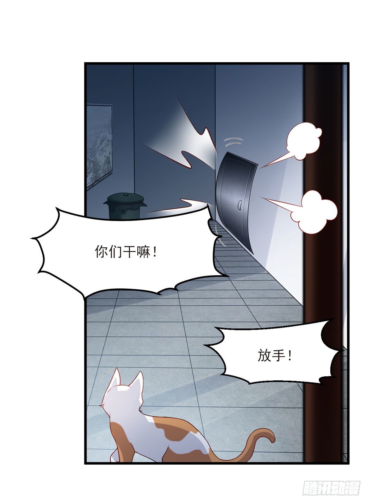 021.你也配叫鉴宝大师？1