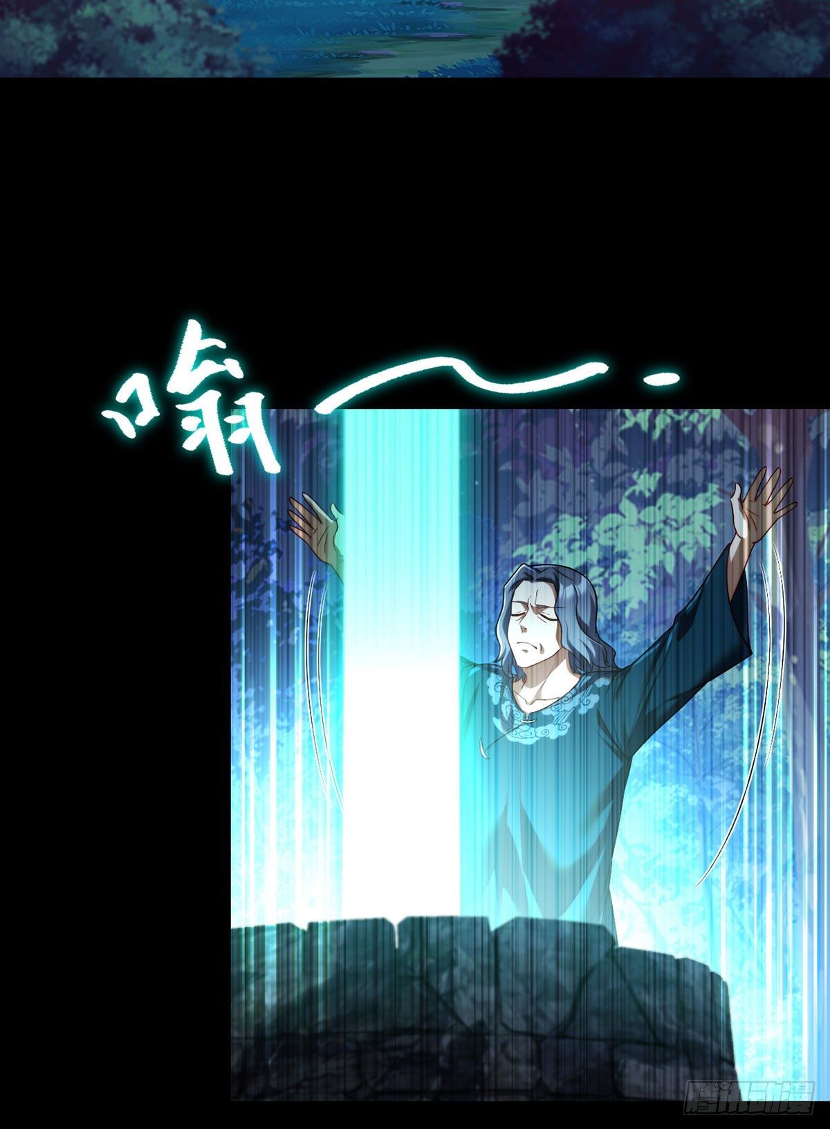058.区区器皿也敢叛主？11