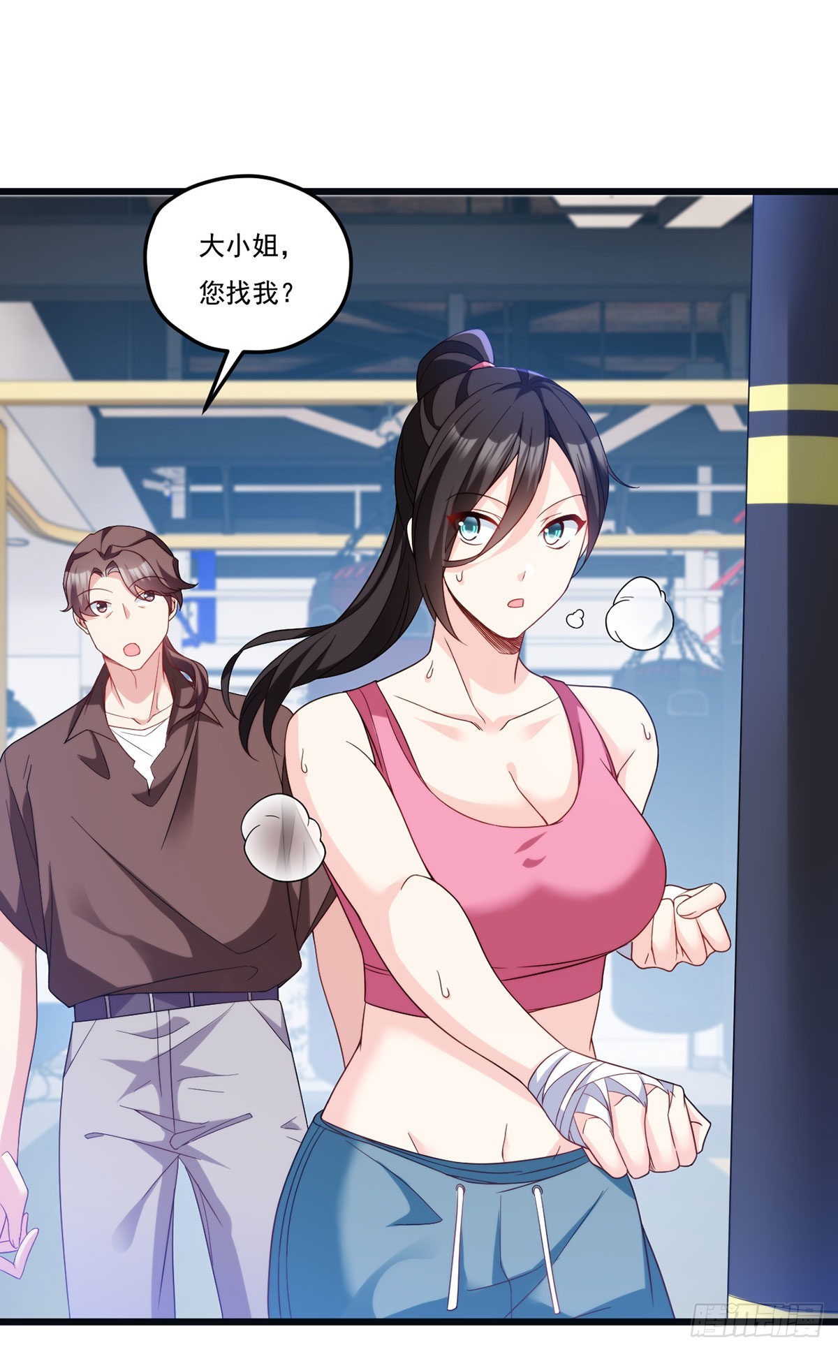 163.狼王追击杀子凶手37