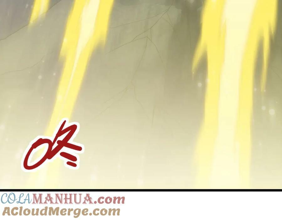 209.龙魂崩卒！华邦将倾？！32