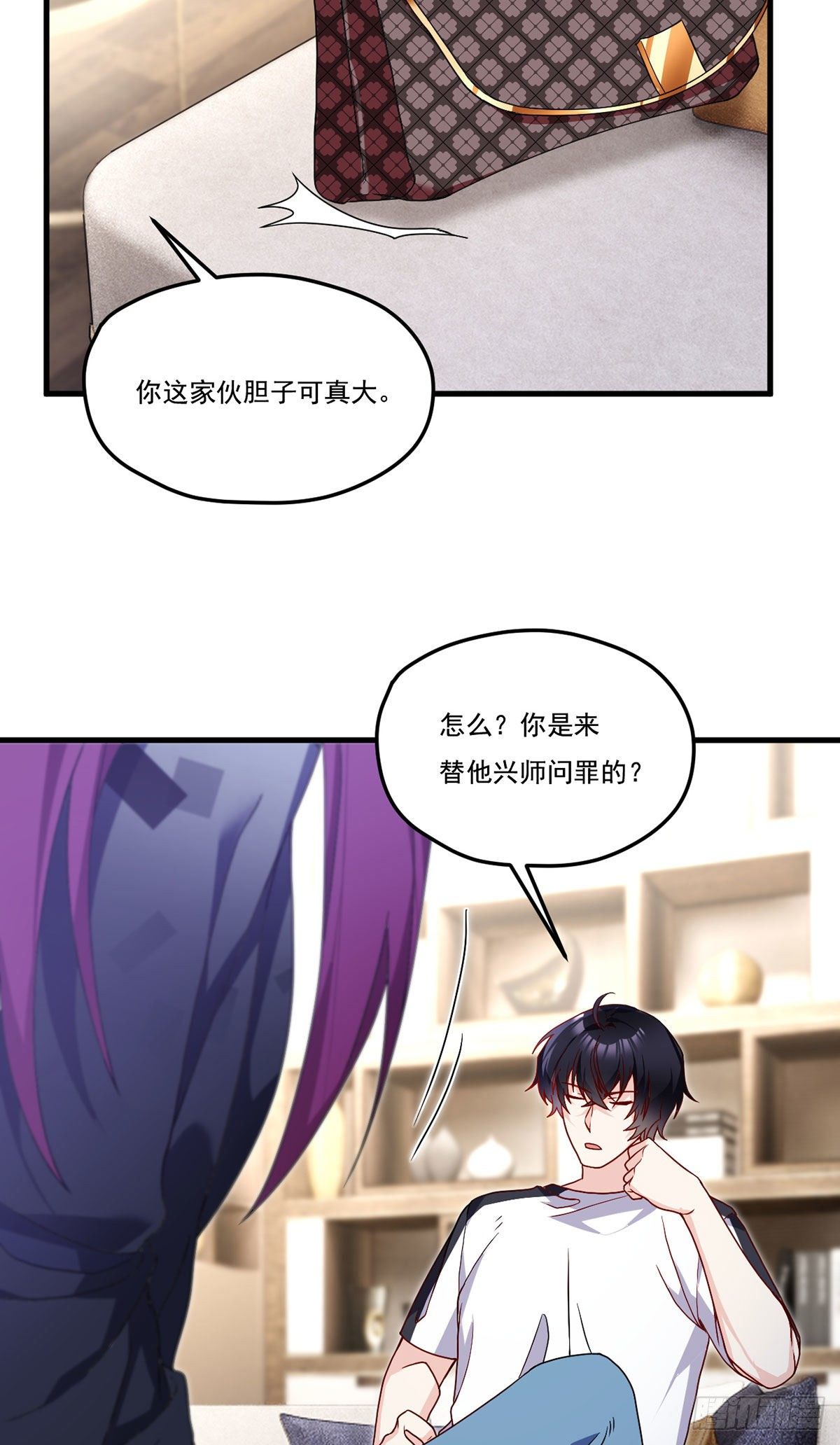134.沈天君寿宴10