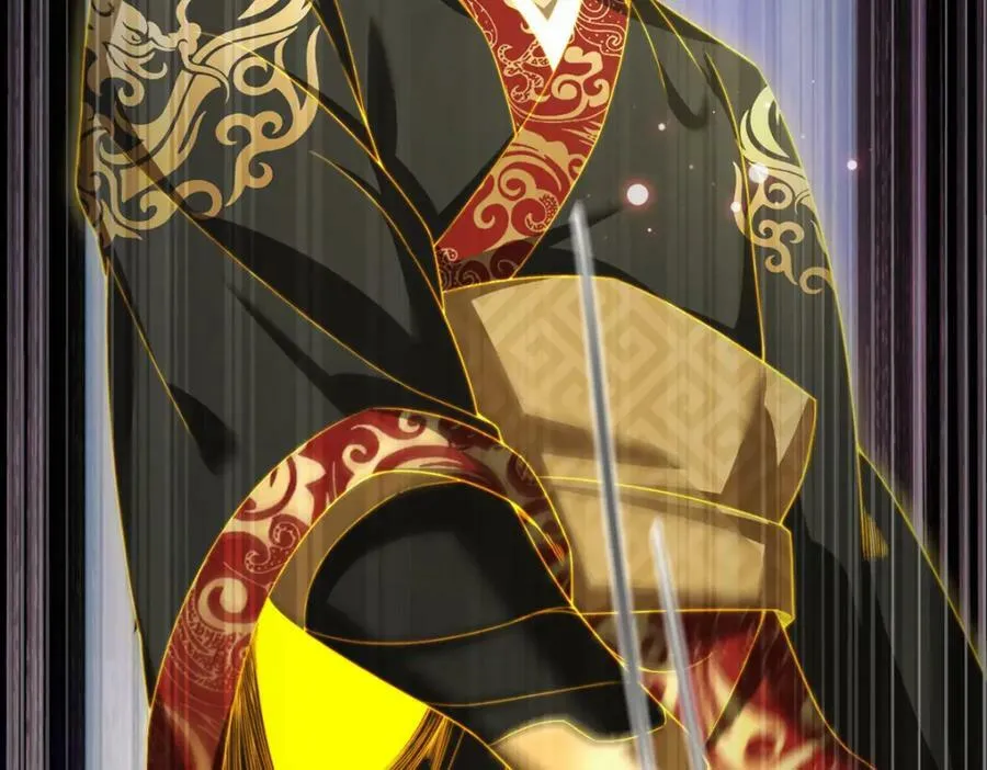 208.王者之名，当如日月！161