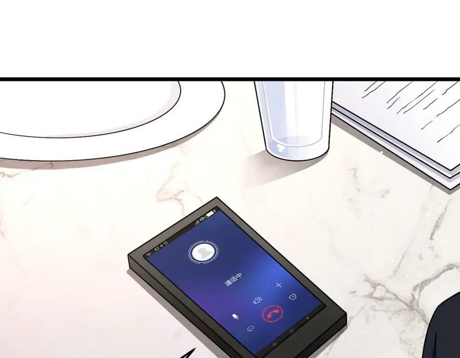 225.再多的辛苦都值了3