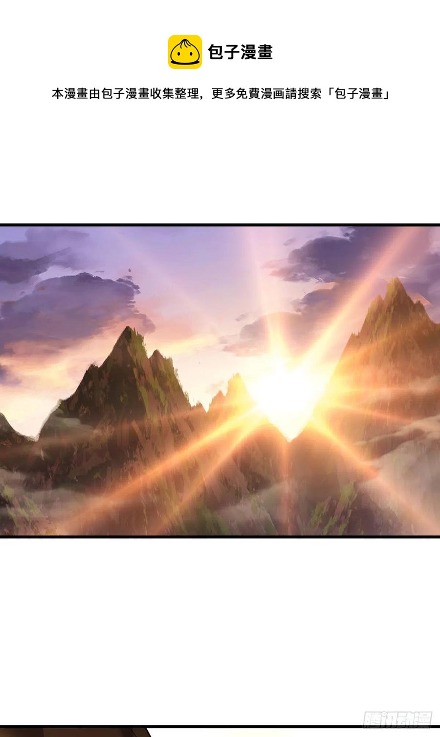 127.投票定生死32