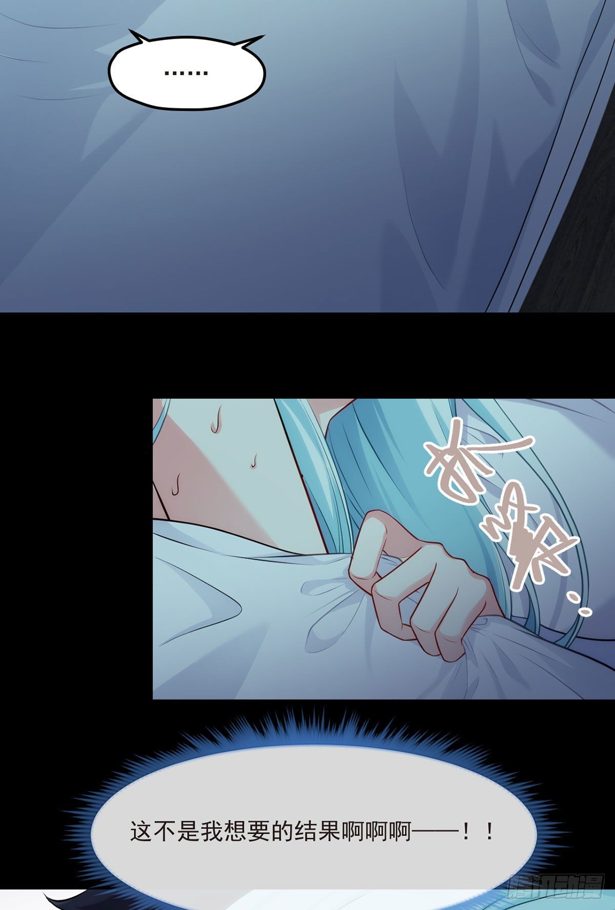 010.女明星非要睡……的床22