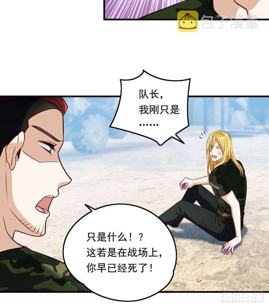 079.灵力感知！11