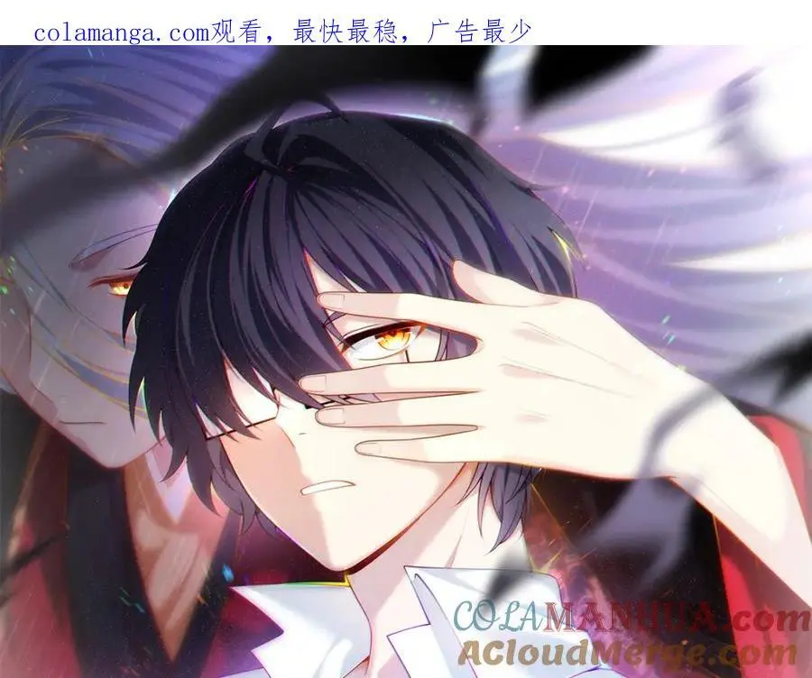 244.地头蛇要耍赖？！0