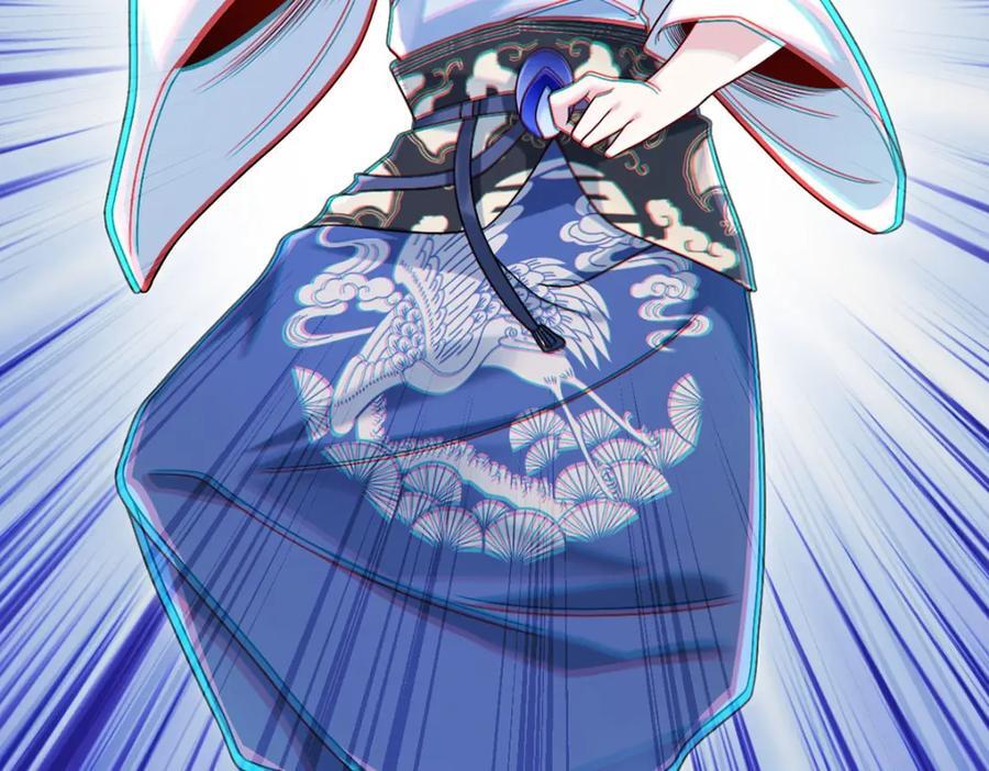 229.完虐真祖小趴菜！9