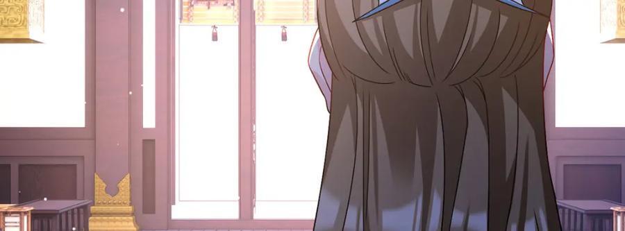 233.立规矩！约束各大名山81