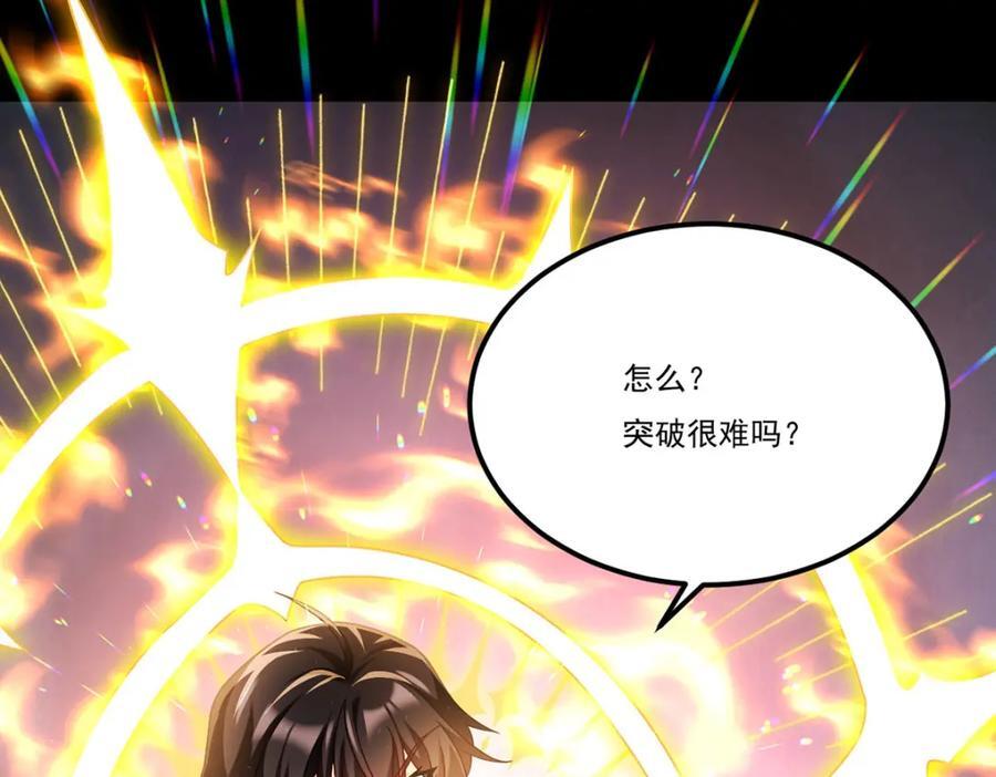 237.各大名山签字画押10