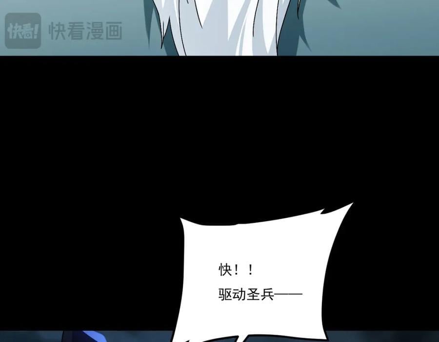 237.各大名山签字画押77