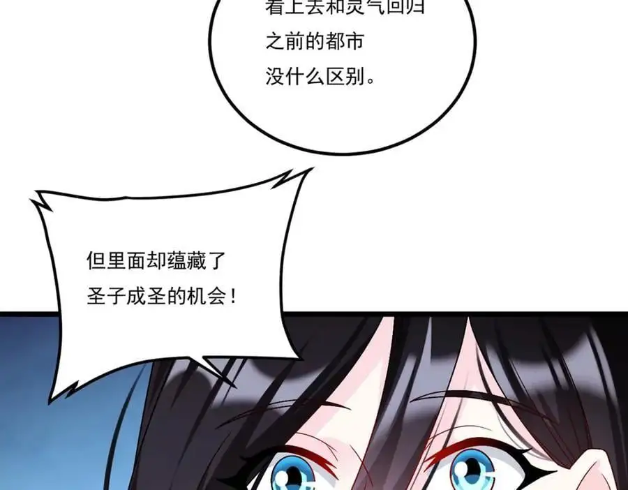 247.识相的参议院58