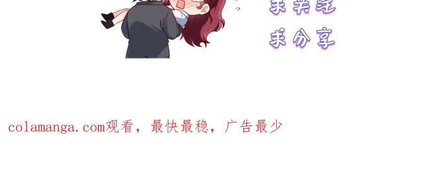 241.以彼之道还施彼身141