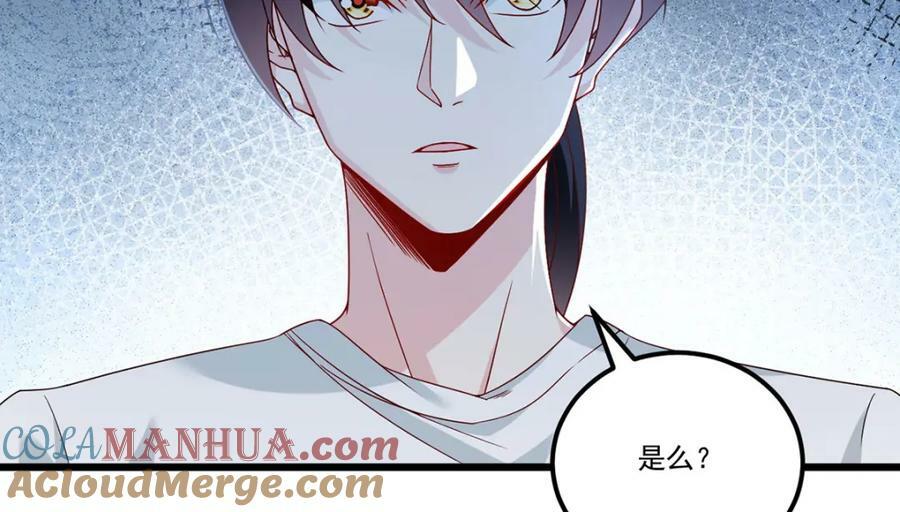 212.屠戮百姓就是你们大义？112