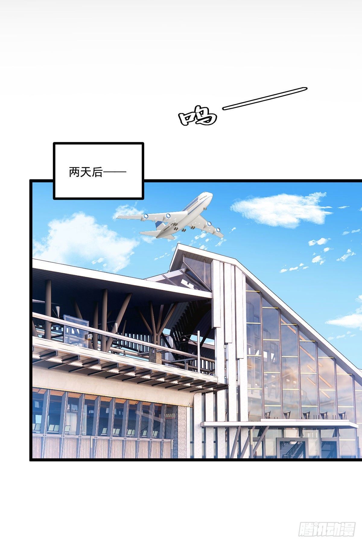 153.荣在旭求助洛尘35