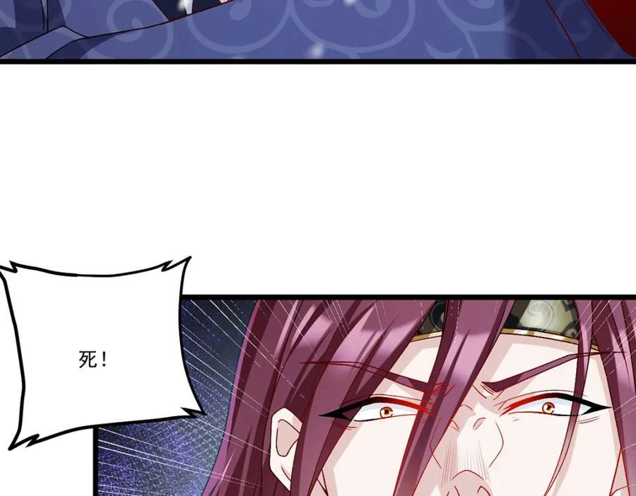 233.立规矩！约束各大名山14