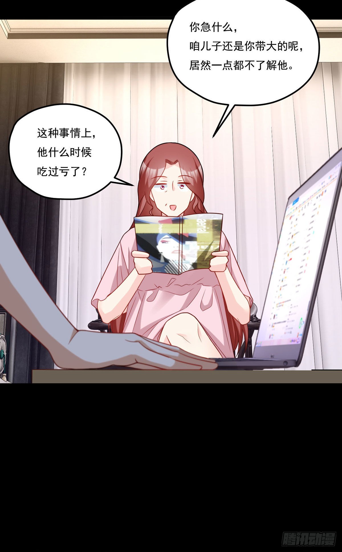 167.美女救美女40